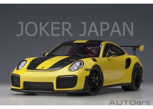Autoart porsche 911 - autoart,