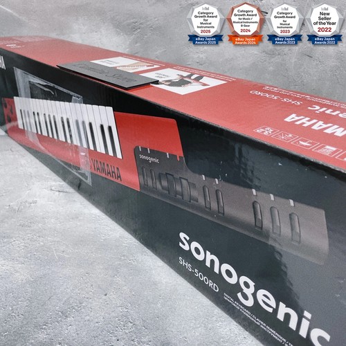 Yamaha sonogenic shs 500 - yamaha, red