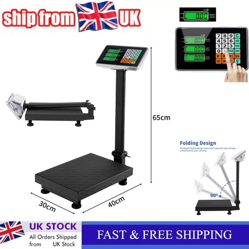 Commercial scale 100kg 220lbs - scale, 100kg/220lbs
