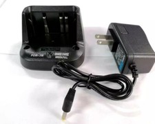 Rapid Charger for YAESU VX-5