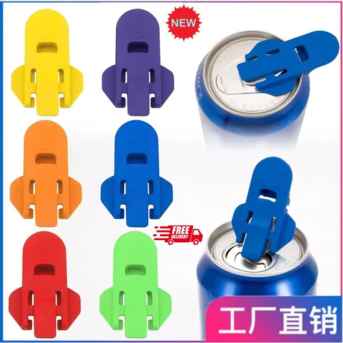6pcs soda can opener ring - 6pcs,