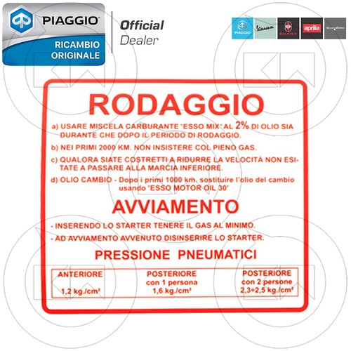 Red break adhesive label - break-in,
