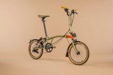 Brompton Explore Limited