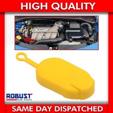 WINDOW WIPER WASHER BOTTLE LID