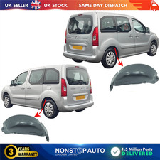 2X Inner Arch Splash Guard