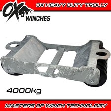 RECOVERY CAR VAN VEHICLE