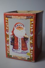 Regency Fine Arts 'Christmas Morning' Santa Clause Decoration
