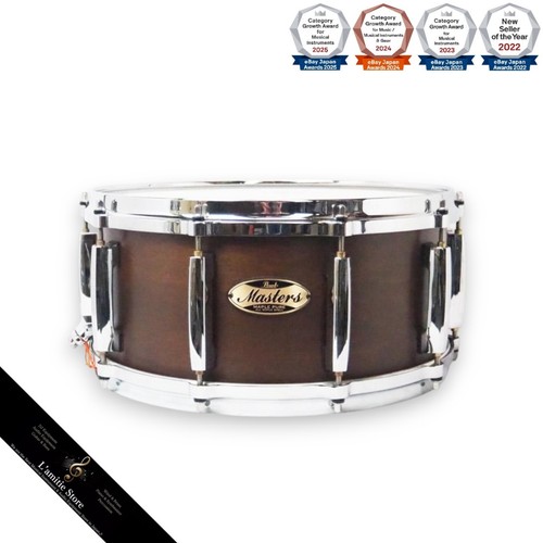 Pearl masters maple pure snare - maple,
