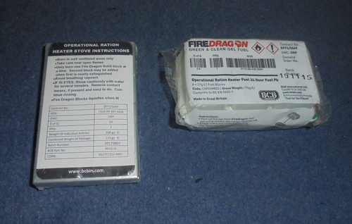 British military issue bcb - military,
