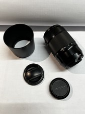 Fuji XC 50-230mm F4.5-6.7 OIS