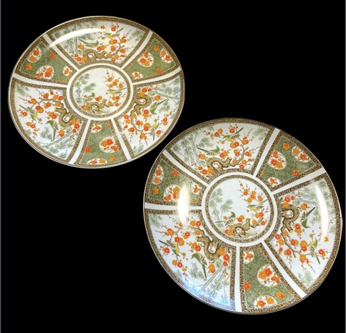Pair chinese cabinet plates - pair,