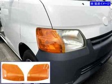 Toyota townace van - townace, s412m
