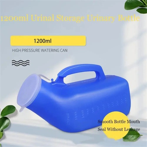 1200ml portable urinal - 1200ml,
