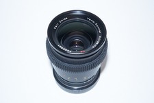 Carl Zeiss Vario-Sonnar Contax
