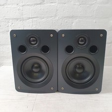 2x Q Acoustics Loudspeakers