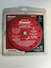 Bauer 7" Turbo Rim Diamond