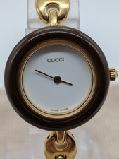 Asis Vintage Gucci Change