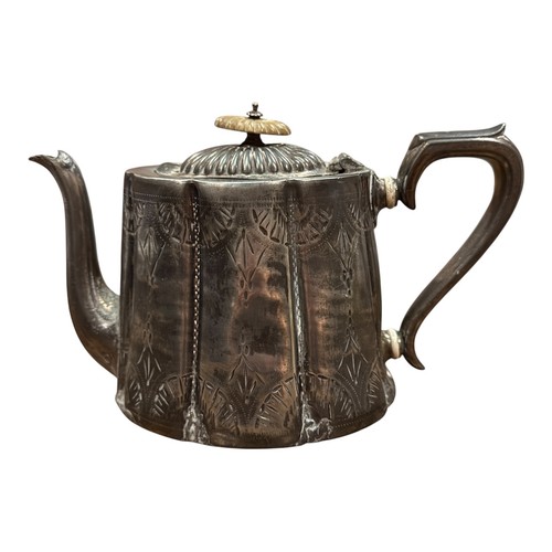 Antique silver tone - , engraved