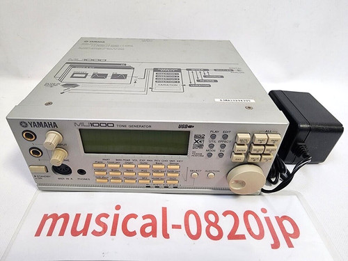 Yamaha 1000 tone generator - yamaha,