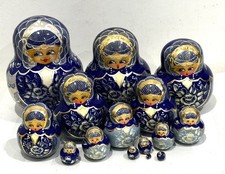 Soviet Russia Vintage 15 Piece