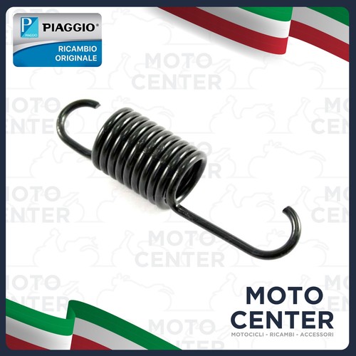 External spring central stand - external,