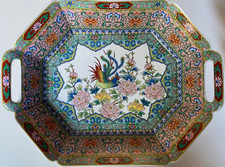 Chinese Phoenix / Bird of