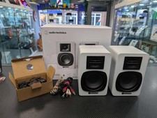 Audio Technica AT-SP3X Powered