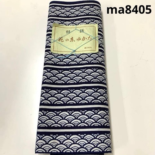 Ma8405 sumo yukata tachi - yukata,