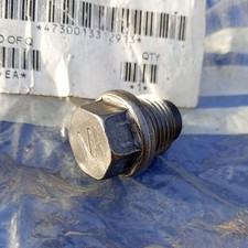 CUMMINS ENGINE  SUMP PAN