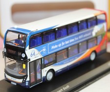 CMNL - UKBUS6513 - ADL