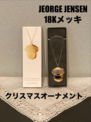 Georg jensen 18k - jensen, plated