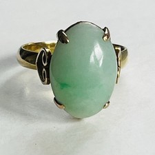 14k Gold Apple Green Natural