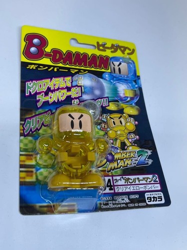 Super daman bomberman - b,