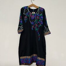 VINTAGE INDIAN HANDMADE