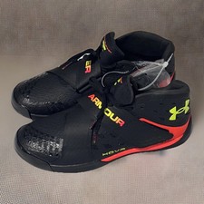 Under Armour HOVR Silencer