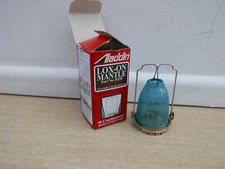 ALADDIN R150 LOXON MANTLE FOR