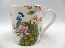 Jumbo mug in Peacock design