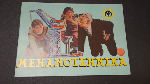 Mehanotehnika 1974 catalogue - 1974,