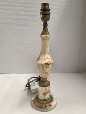 Vintage Onyx Marble Table Lamp