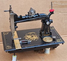 Elias Howe Lockstitch Treadle