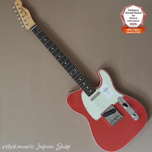 Fender made japan - fender,