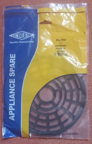 Spin dryer mat - 7",