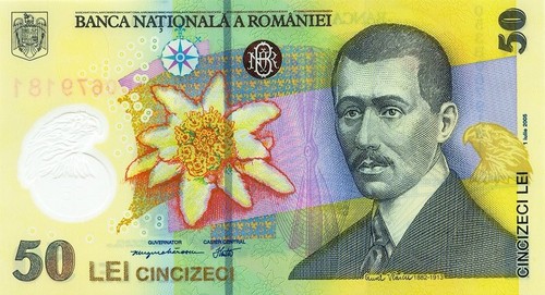 Unc romania lei banknote - 50,