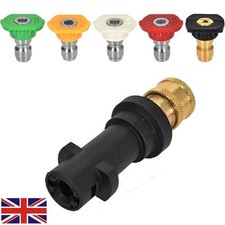 Quick Release Pressure Washer Gun Adapter For Karcher K2-K7 To 1/4"Quick Connect