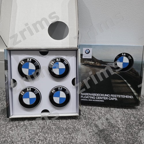 Bmw floating caps 56mm - floating, set