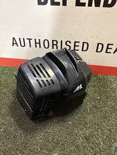 McCulloch B33B Petrol Strimmer