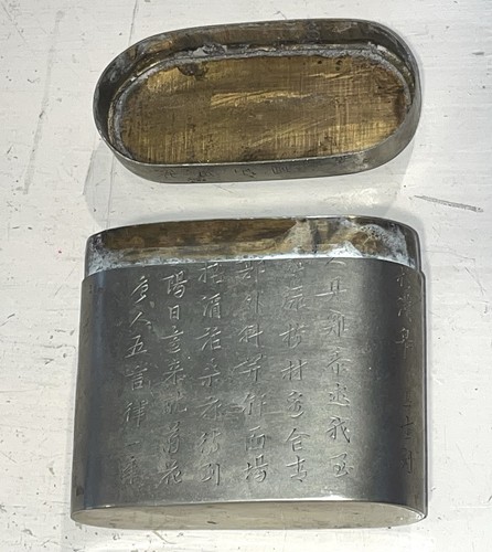 Opium box vtg 1920s - 1920s, 30s