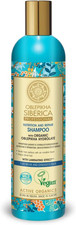 Natura Siberica Professional Oblepikha Nutrition and Repair Shampoo for Weak 