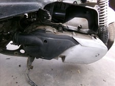 engine cover YAMAHA MAJESTY