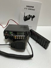 Yaesu FT-690mk2 50MHz 6m FM AM